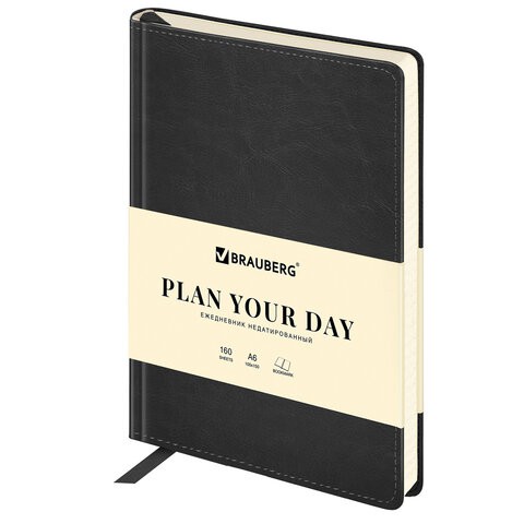 Ежедневник недатированный А6 Brauberg Status 160 листов 113366 цена за 2 шт , 